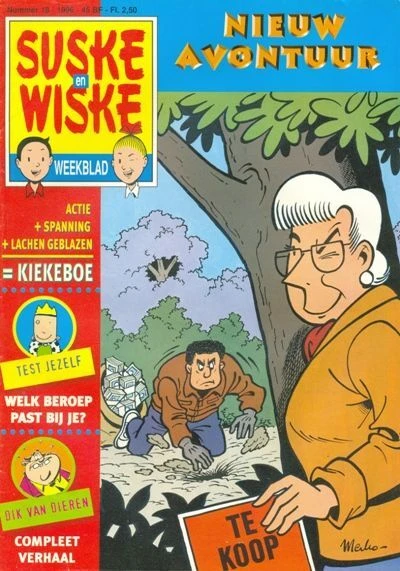 Cover of Issue #199618