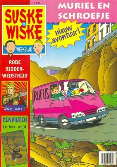 Cover of Muriel en Schroefje