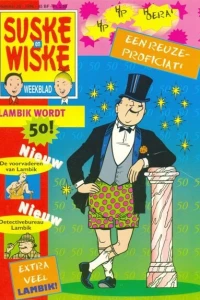 Issue #199620