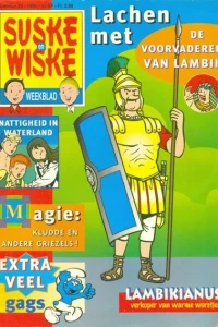 Issue #199623