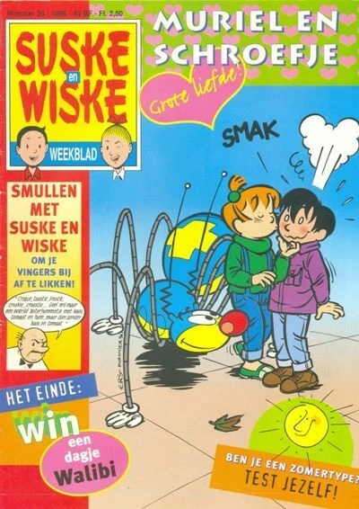 Cover of Issue #199624