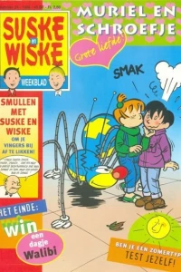 Issue #199624
