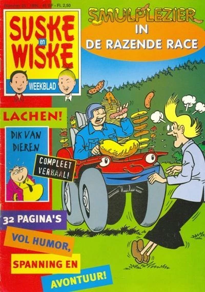 Cover of Issue #199625