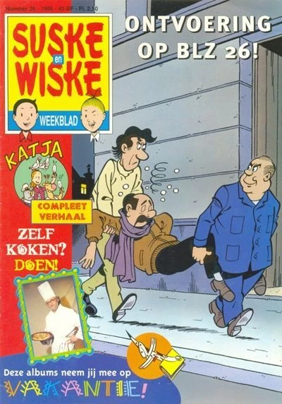 Cover of Issue #199626