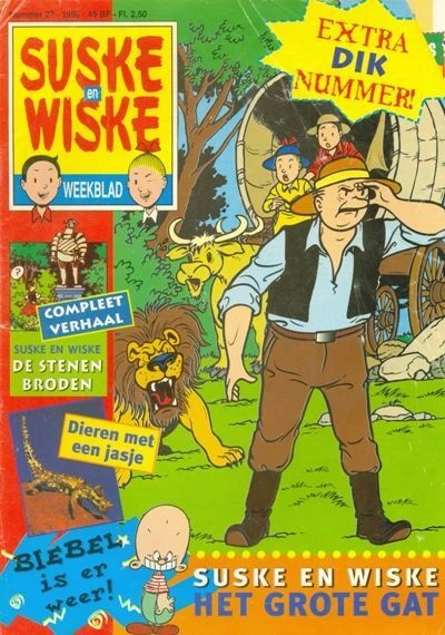 Cover of Issue #199627