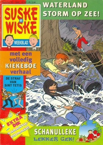 Cover of Issue #199628