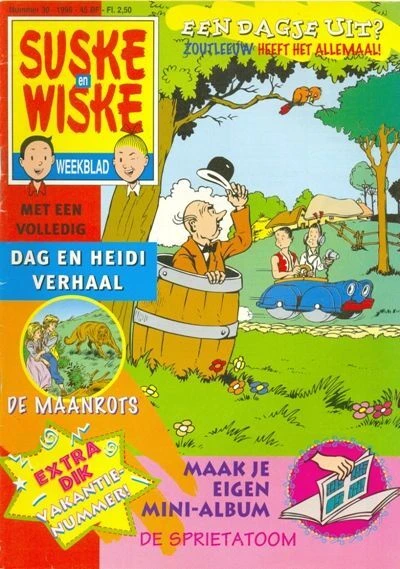 Cover of Issue #199630