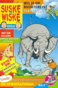 Issue #199632