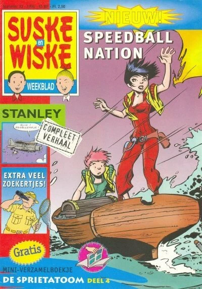 Cover of Speedball Nation
