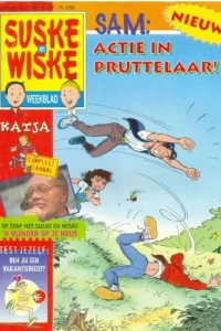 Issue #199634