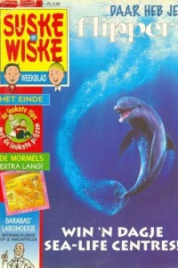 Flipper