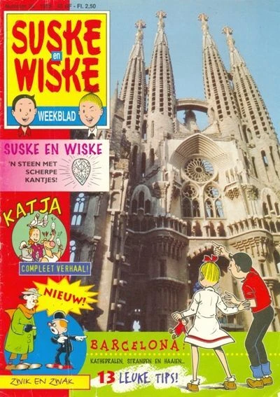 Cover of Issue #199636