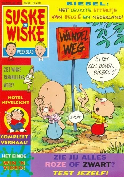 Cover of Issue #199638