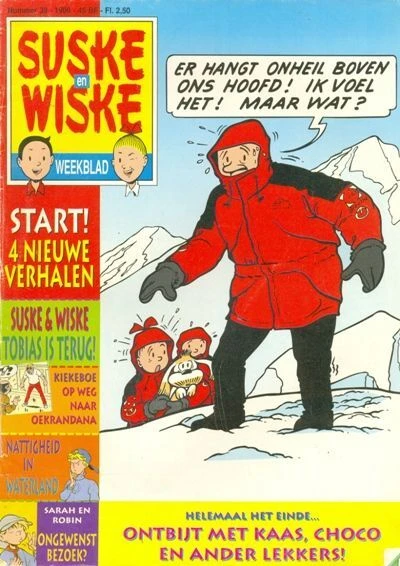 Cover of Issue #199639