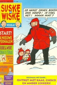 Issue #199639
