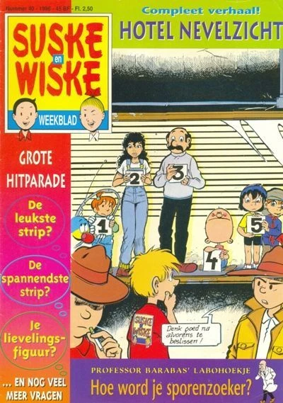 Cover of Issue #199640