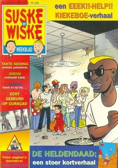 Cover of Issue #199642