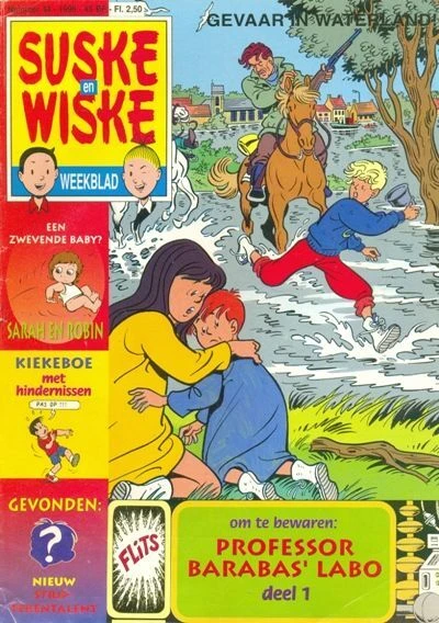 Cover of Issue #199644