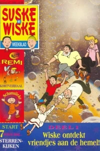 Issue #199647