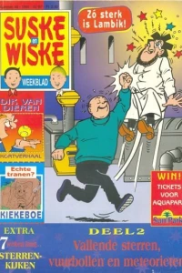 Issue #199648