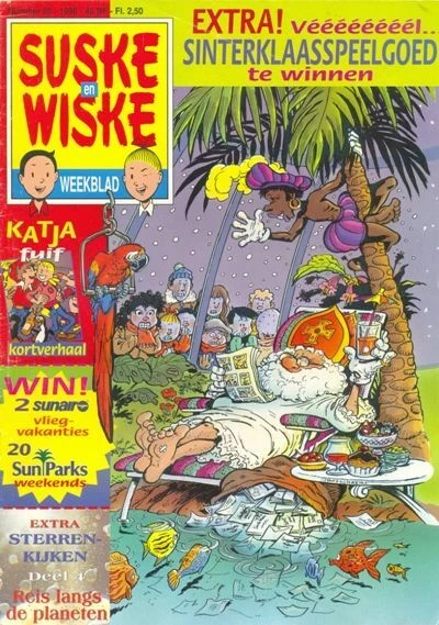 Cover of Issue #199650