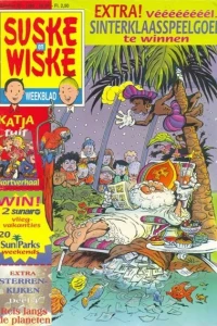 Issue #199650