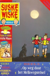 Issue #199651