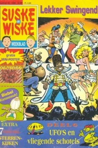 Issue #199652
