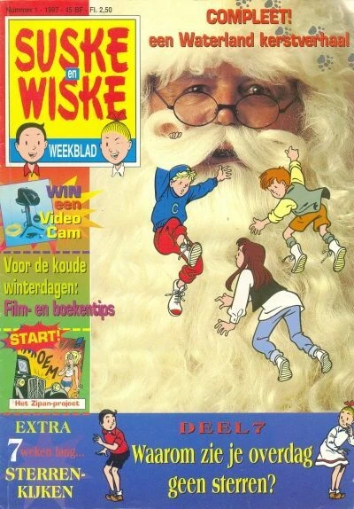Cover of Issue #199701
