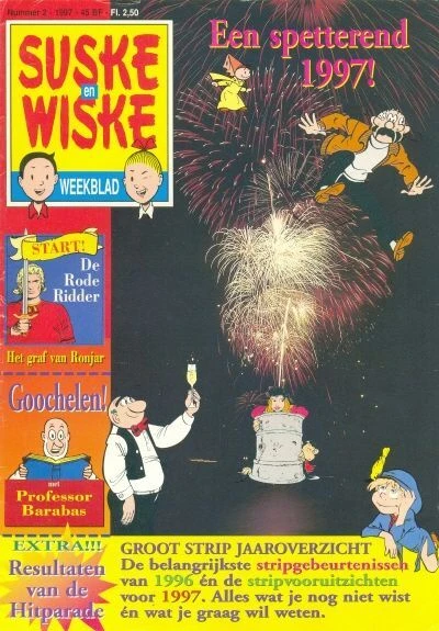 Cover of Issue #199702