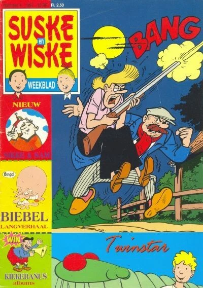 Cover of Issue #199704