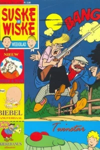 Issue #199704