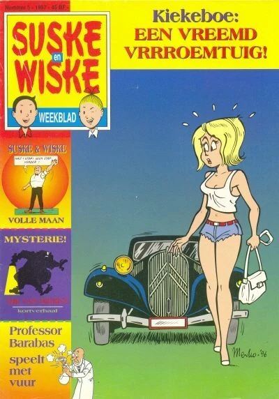 Cover of Issue #199705