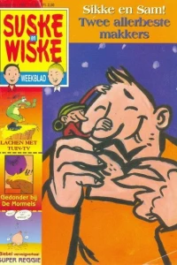 Issue #199706