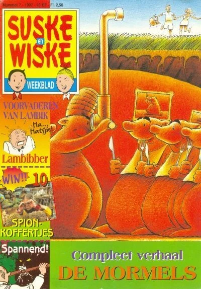 Cover of Issue #199707