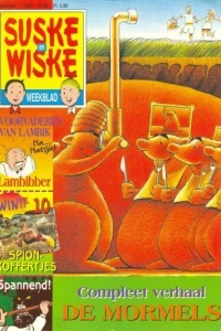 Issue #199707