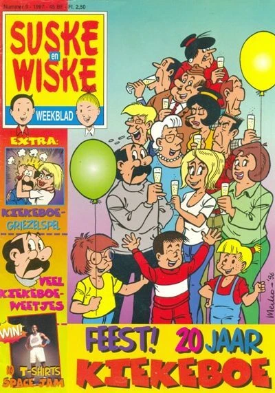 Cover of Issue #199709