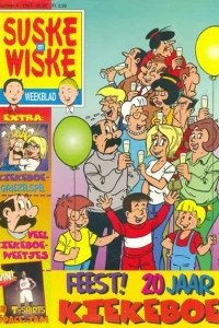 Issue #199709
