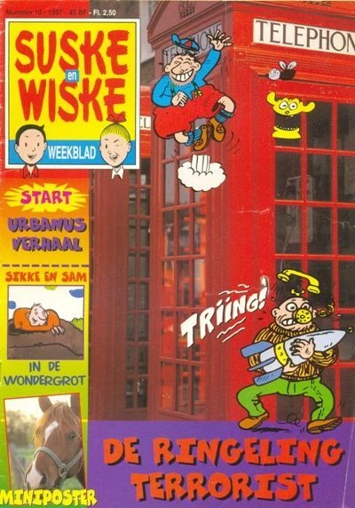 Cover of Issue #199710