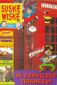 Issue #199710