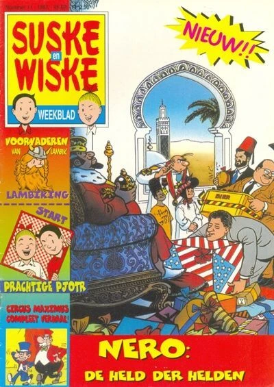 Cover of Issue #199711