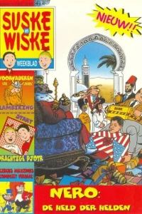 Issue #199711