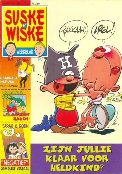 Cover of Issue #199713