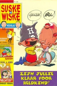 Issue #199713