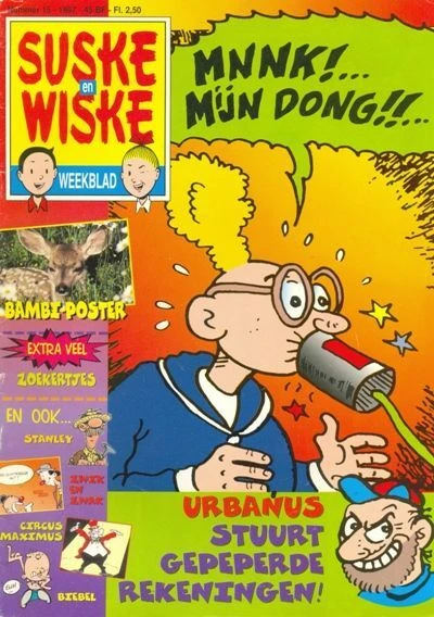 Cover of Issue #199715