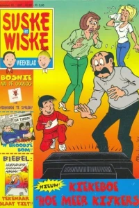 Issue #199716