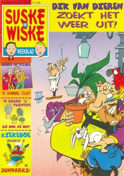 Cover of Issue #199717