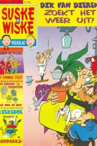 Issue #199717