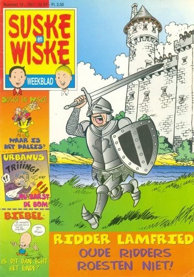 Cover of Issue #199718