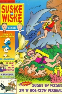 Issue #199723